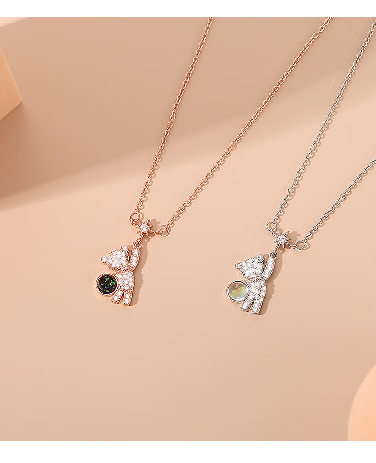 cnlv520情人节礼物925银摘星小熊项链女轻奢小众设计感锁骨链2022年