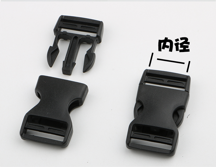 适用于加厚塑料插扣箱包配件卡扣单双向调节背包扣连接扣子母扣25厘米