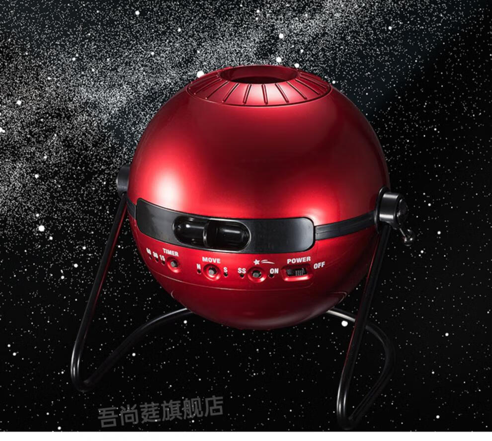 抖音同款日本segahomestar家用天文馆星象仪classic太空投影仪送爱人