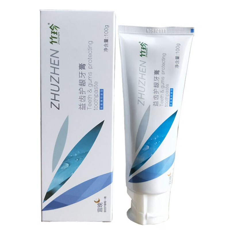 国珍牙膏竹珍牙膏口腔护理漱口口喷日用品男女老少可用尚赫竹珍益齿护