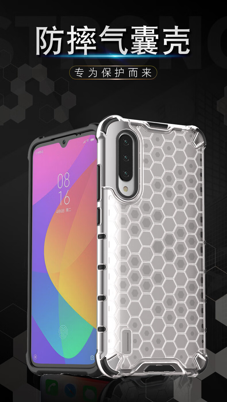 小米cc9手机壳cc9e保护套cc9美图版透明气囊米9pro三防摔滑软硬壳九m