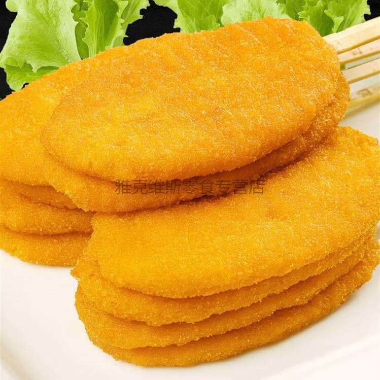 霸王鸡排聚餐奶茶店炸鸡店快餐原料1kg25只装商用霸王鸡排1袋鸡柳棒1