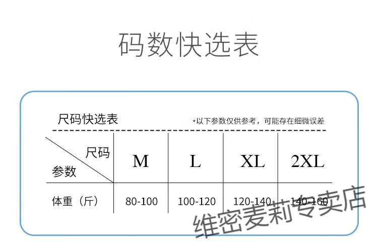 b5083446c7e5c5c0.jpg