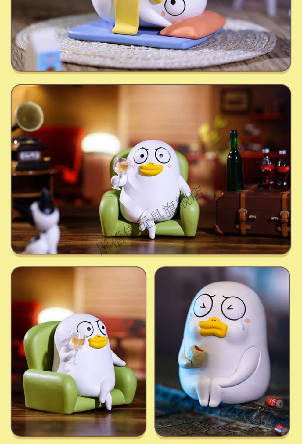 小刘鸭盲盒popmart泡泡玛特表情包公仔潮玩摆件干杯得瑟圣诞礼物端盒