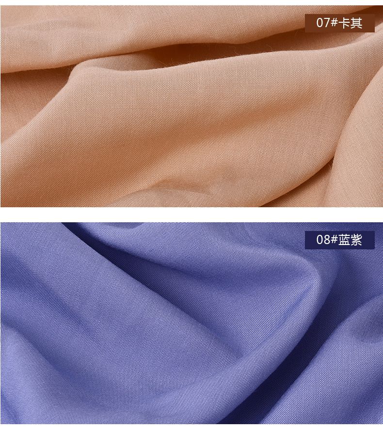 绸布料全棉宝宝棉布夏季绵绸布睡衣布头处理 牛仔蓝-1米价【图片 价格