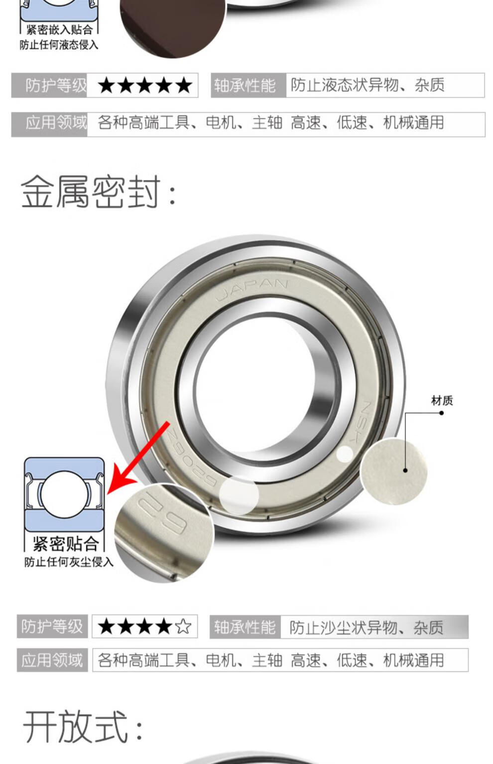 ad14296fad14b551.jpg