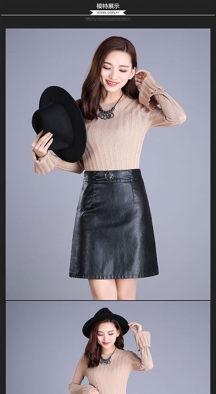 60半身裙皮裙女半身裙字裙中长款皮裙高裙皮裙子艾玲 25/4xl 黑色