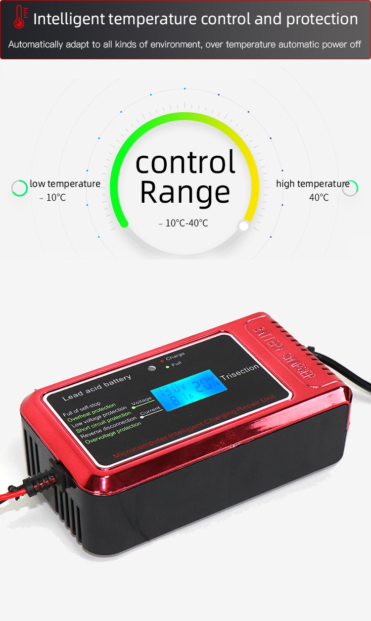 12v10a伏摩托车蓄电池agm欧规英规充电器汽车脉充修复电瓶充电器定制