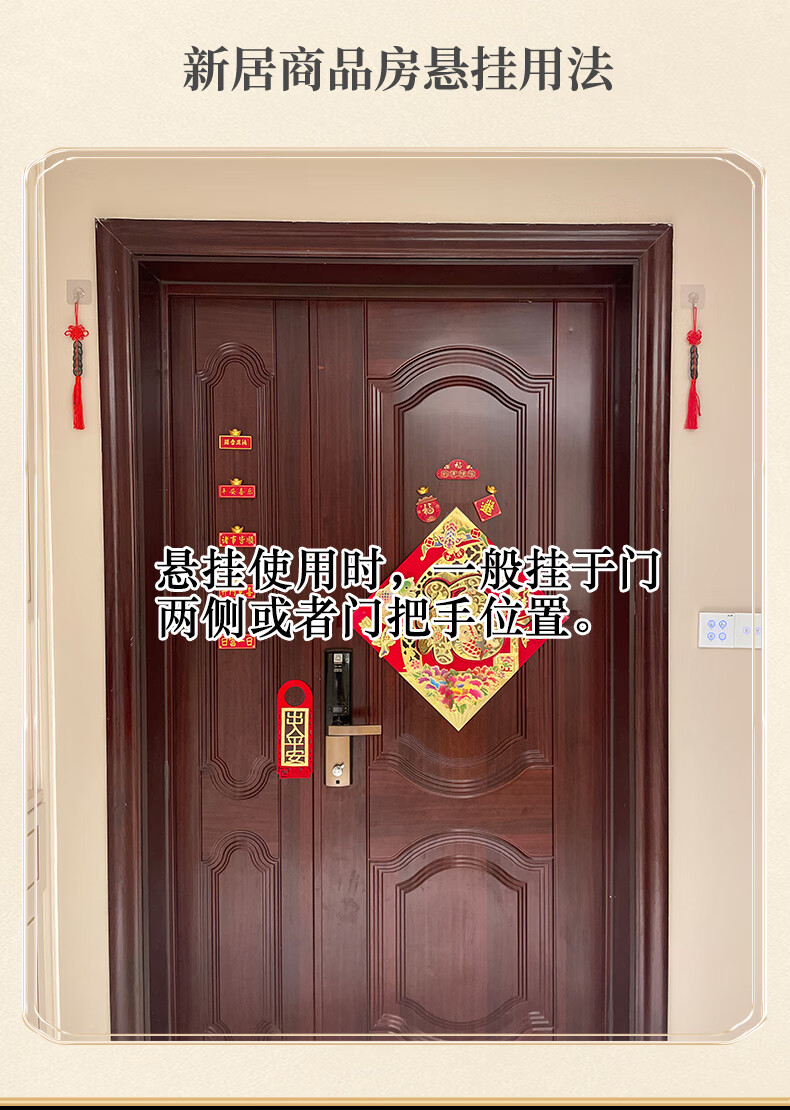 压门槛五帝钱真品门对门镇宅招财转运十帝纯铜六古币桃木葫芦挂件中国