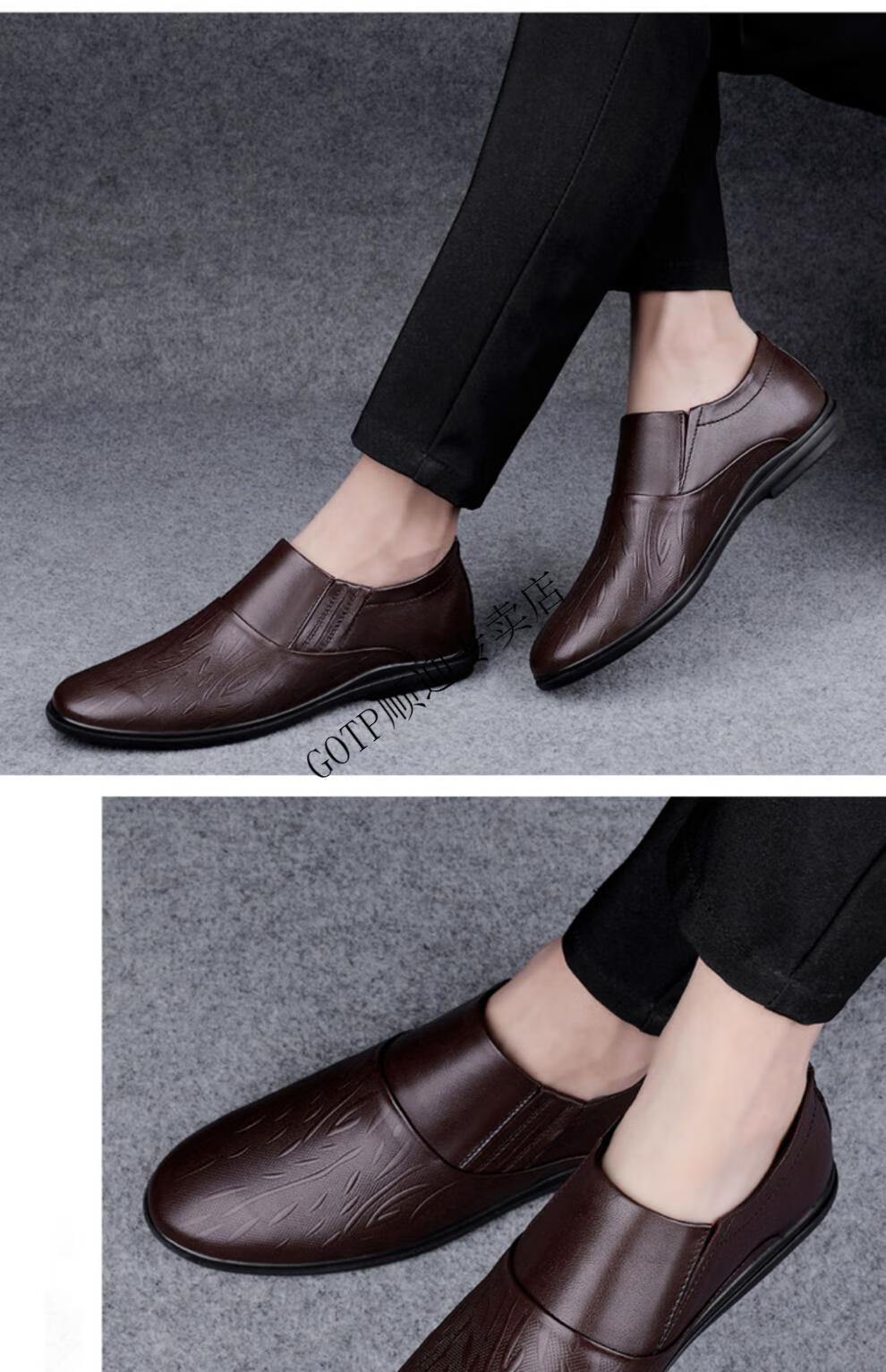 belle百丽男鞋薄款软底商务休闲鞋男透气真皮轻便舒适男士皮鞋