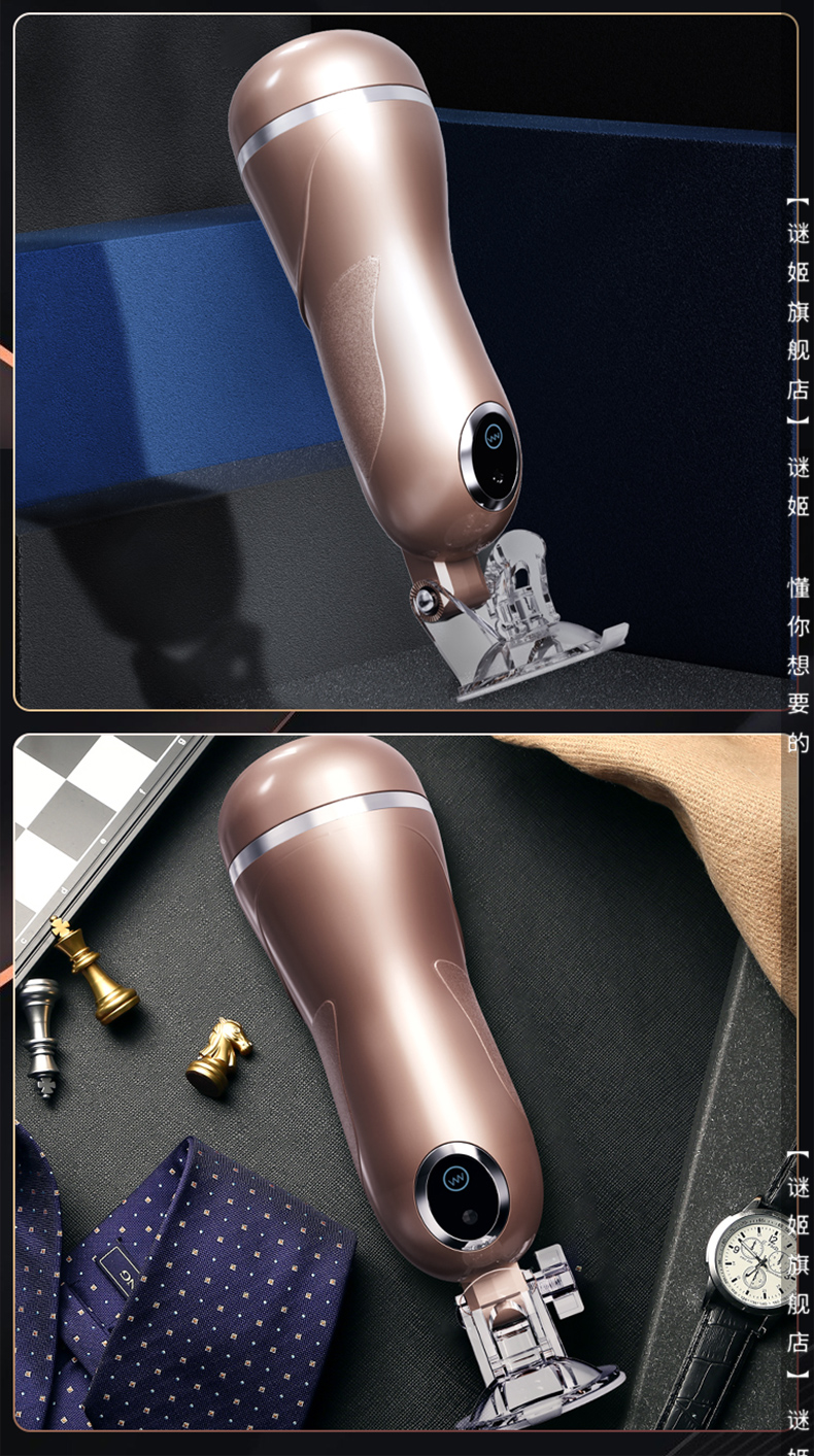 全自动飞机杯bei全自动加热私处负压夹吸吮便携免提真人倒模玩具男性