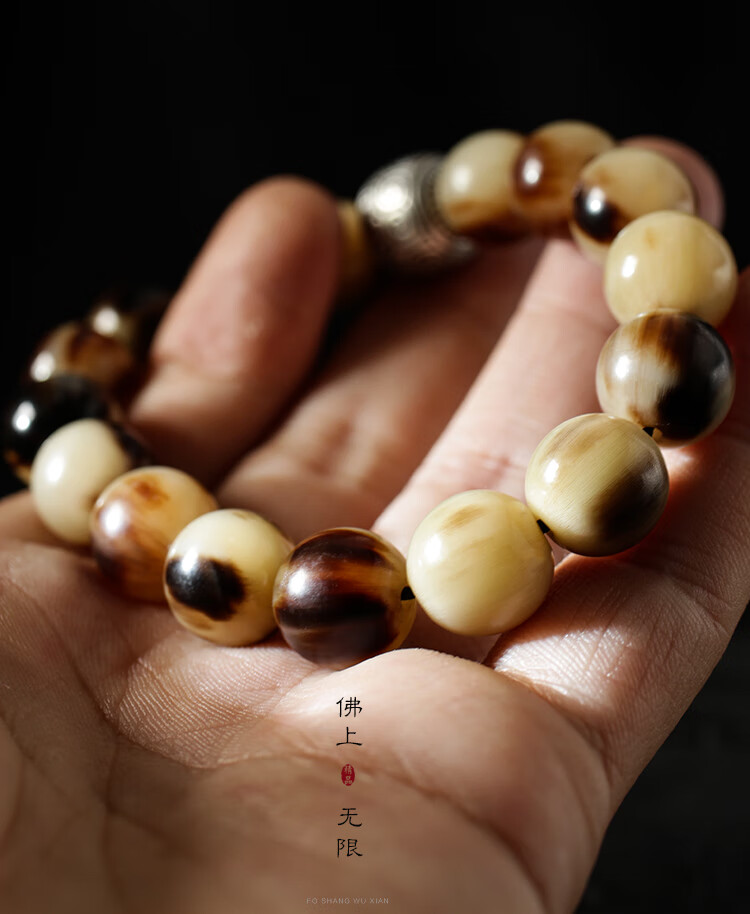 周庆祥天然牦牛角手串男盘玩佛珠手链耗牛珠子女款西藏饰品念珠保真
