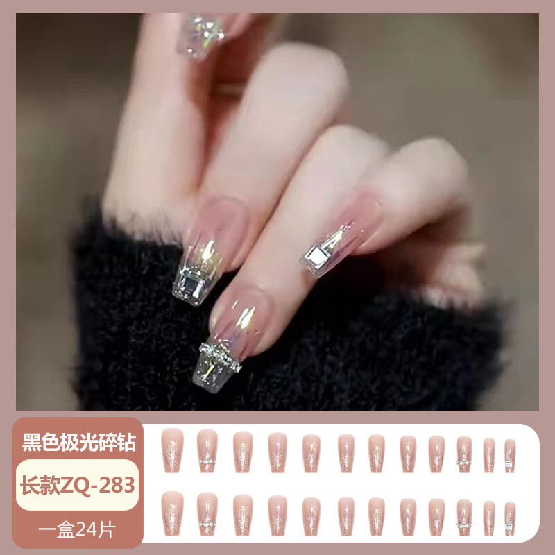 800-1-30副本