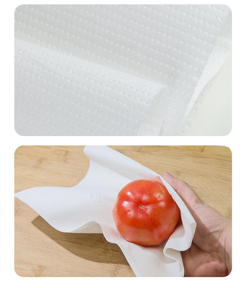 果蔬生鲜吸水纸食品蔬菜水果保鲜垫纸松茸天麻菌菇桃吸潮纸包装纸