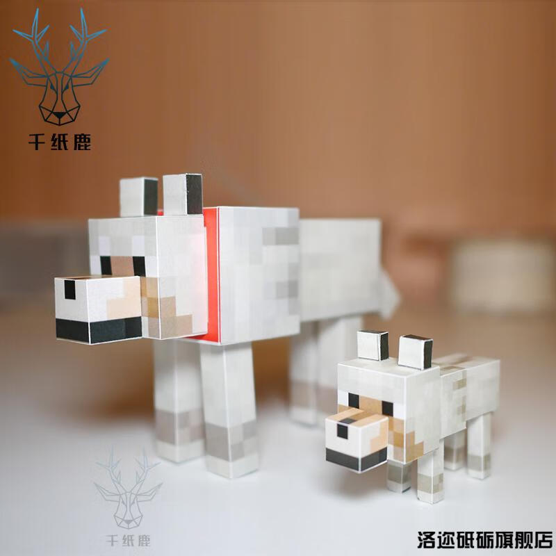 我的世界纸模可动史蒂夫盔甲史蒂夫可穿戴立体手工纸模型diy020钻石工