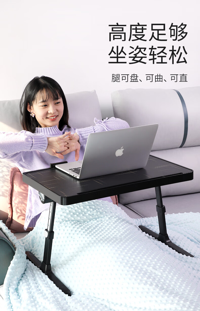 床上书桌电脑桌可升降折叠黑色小桌子家用炕桌宿舍上铺卧室坐地懒人桌