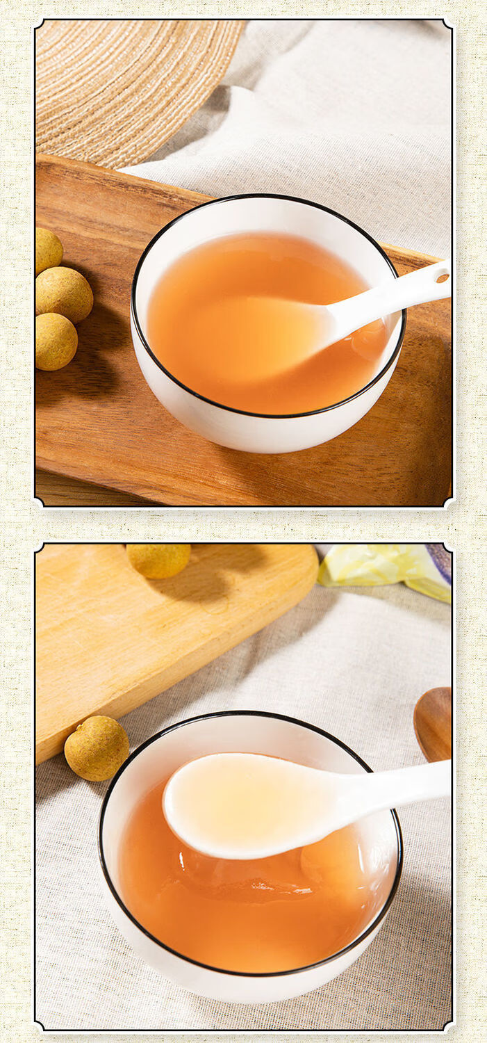 西湖藕粉桂花莲子藕粉杭州特产正宗藕粉代餐早餐食品 桂圆莲子藕粉