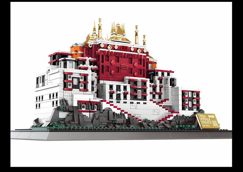 万格建筑积木布达拉宫积木高难度成人积木世界建筑模型小颗粒摩天轮