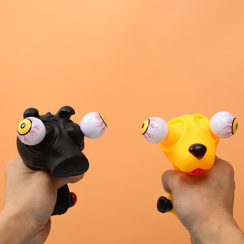 解压神器发泄玩具挤眼搞怪爆眼公仔减压生日礼物成人捏捏乐沙雕减压