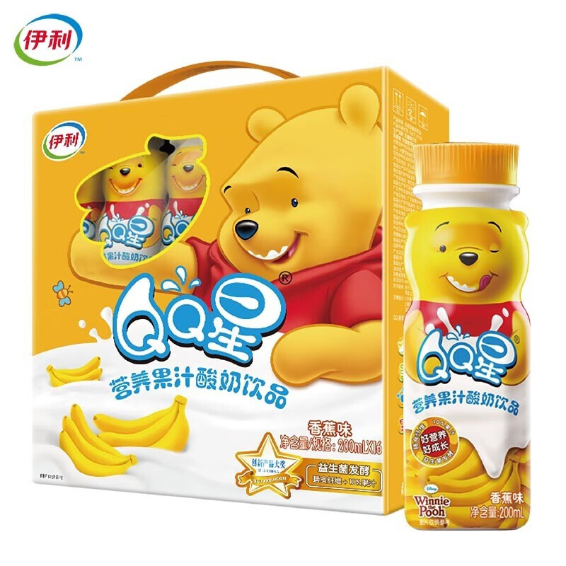 qq星儿童成长牛奶营养果汁酸奶香蕉草莓味200ml*16瓶整箱早餐 qq星