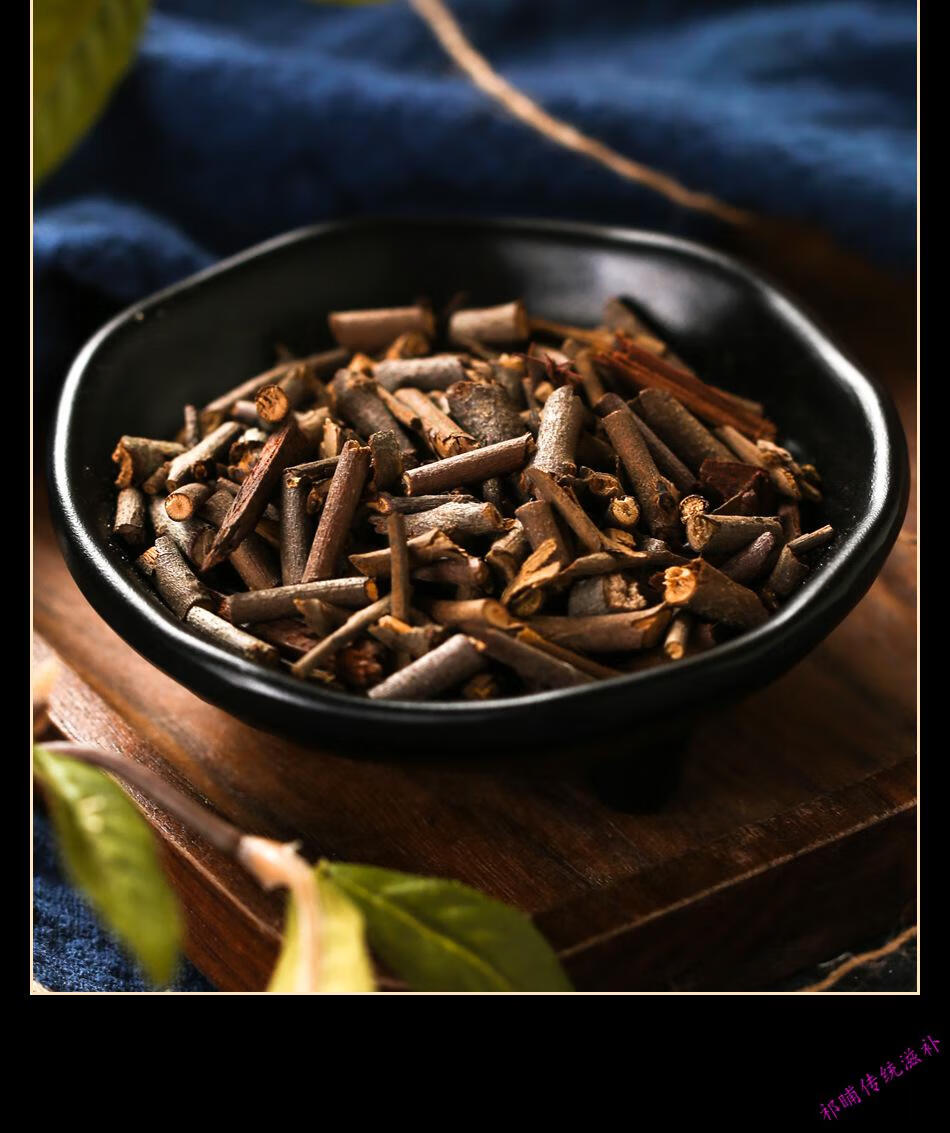 桑寄生槲寄生干桑寄生店铺