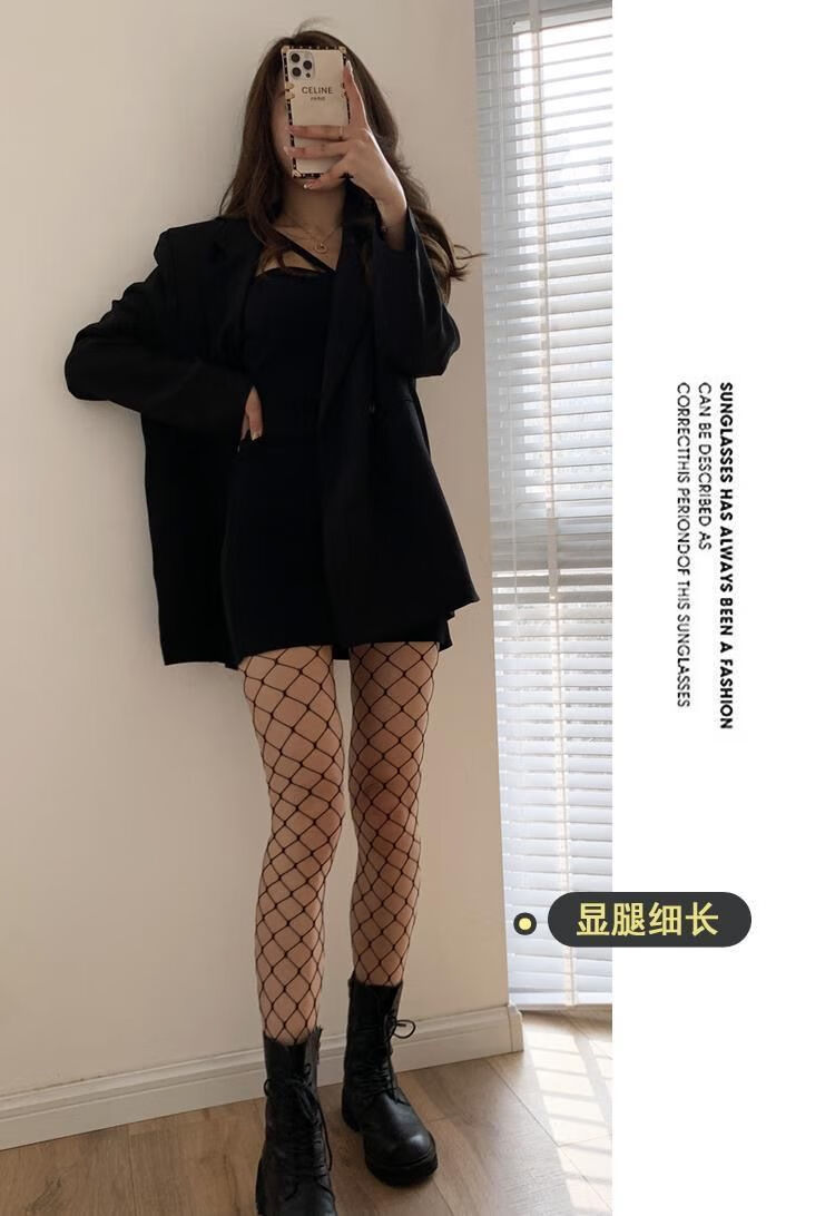 cmtymlj jk网袜黑丝渔网袜丝袜女学生高腰连裤网袜h9 【大网 大网】