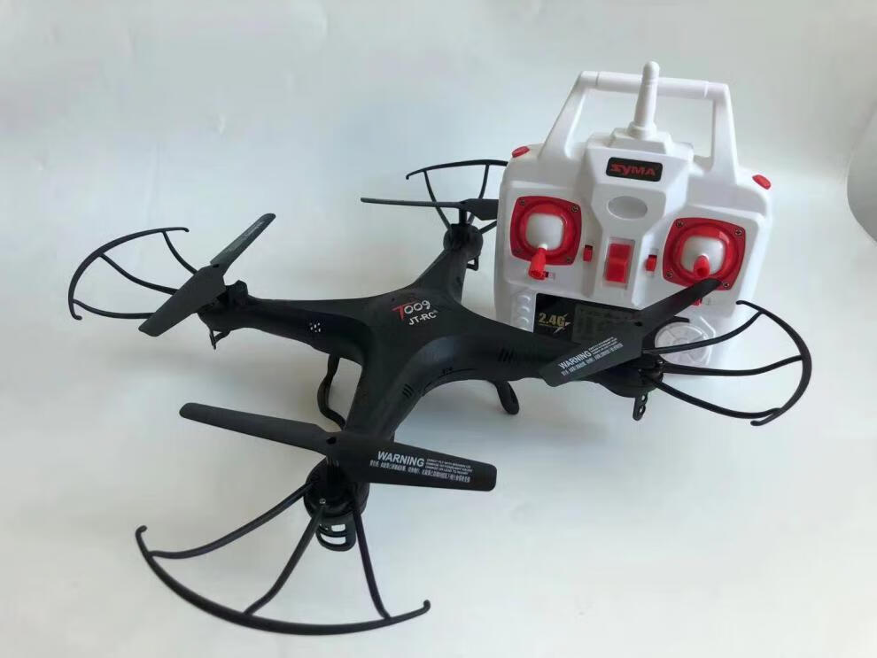 美嘉欣x709美嘉欣无人机全国小学生航模比赛专用遥控飞机培训四轴飞行