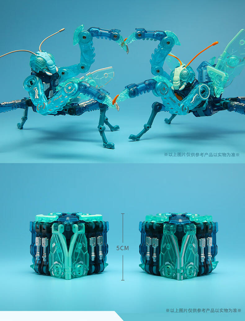 猛兽匣52toys猛兽匣螳螂夜光beastbox限定玩具变形机甲模型礼盒男生
