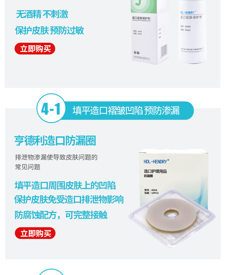 f28cad75d3bb3076.jpg