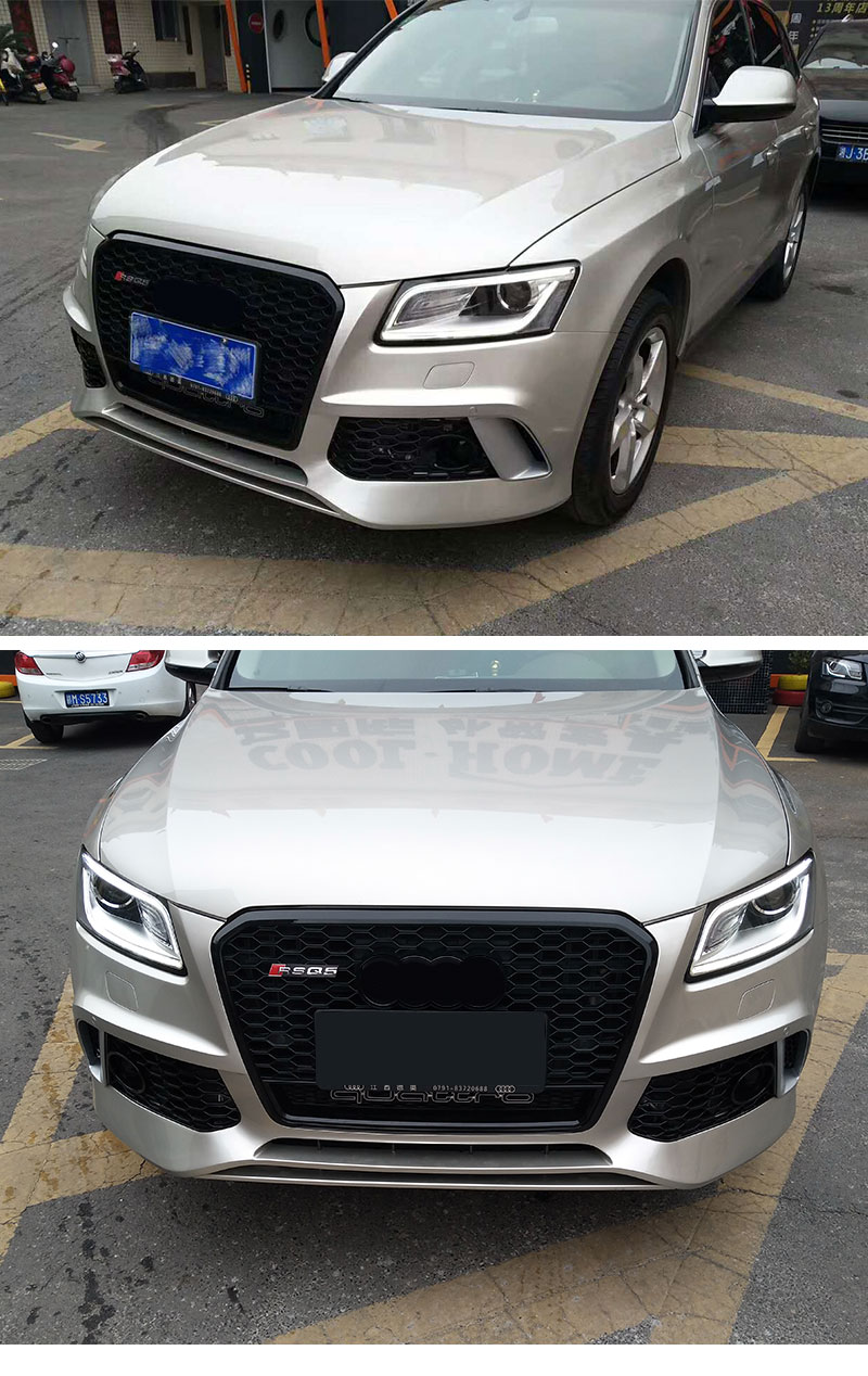 13-20款q5改装rsq5大包围前脸中网前杠保险杠尾唇适用于奥 迪q5定制款
