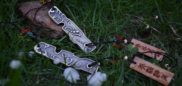 仙剑奇侠传吊坠 仙剑奇侠传 仙剑人面吊坠 情侣 仙剑吊坠套装 吊坠