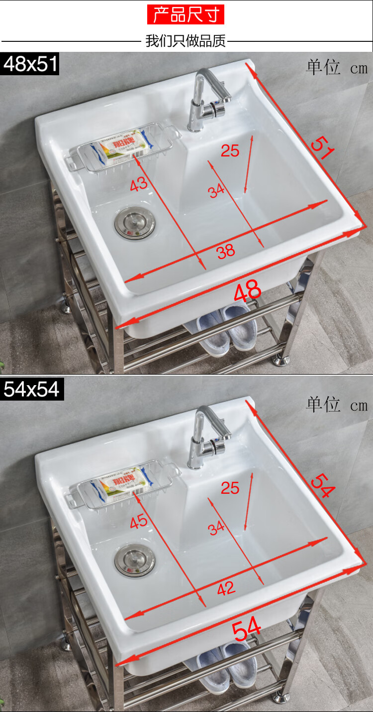 深陶瓷洗衣槽阳台洗衣盆水池小户型洗手盆洗衣池台盆小号水槽48单盆