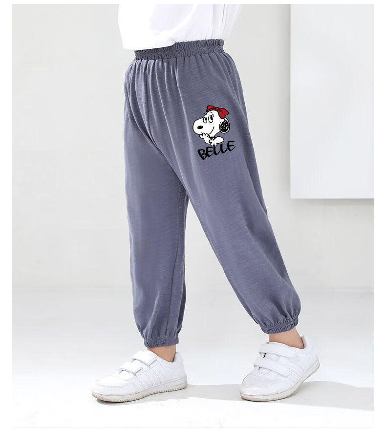 史努比女童防蚊裤夏季薄款2022新款儿童纯棉空调长裤大童粉色裤子nts