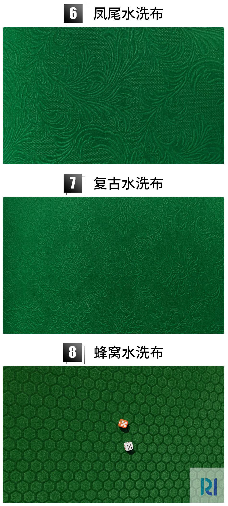 麻将桌布麻将桌布麻将机桌面贴布垫加厚消音自粘台面布绒面防噪耐磨正