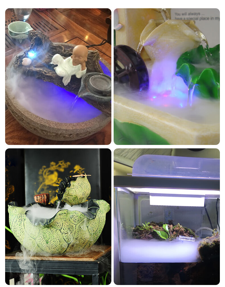 雾器无灯超声波雾化器鱼缸喷雾盆景加湿大雾量水雾景观起雾升级大雾款