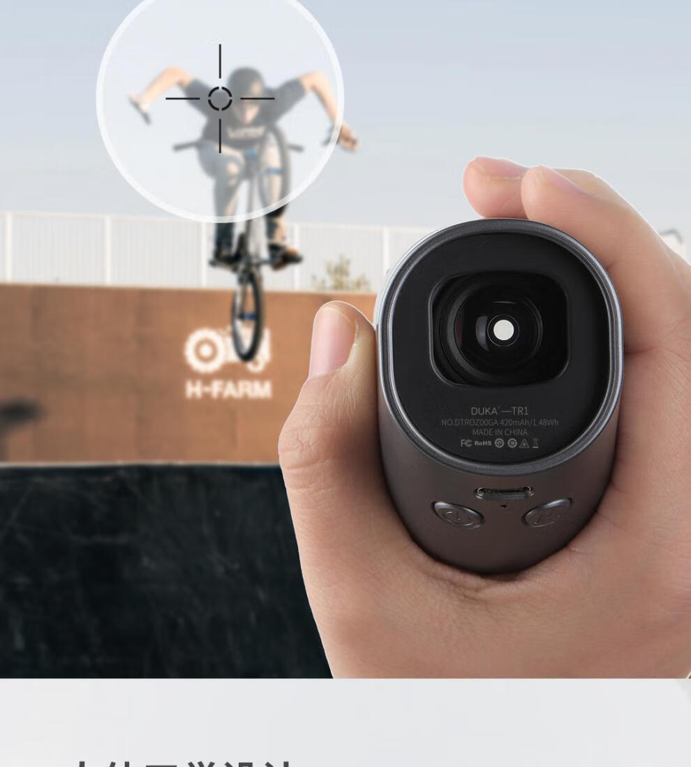 杜克测距仪杜克小米高尔夫户外激光测距仪望远镜测量仪器电子尺高精度