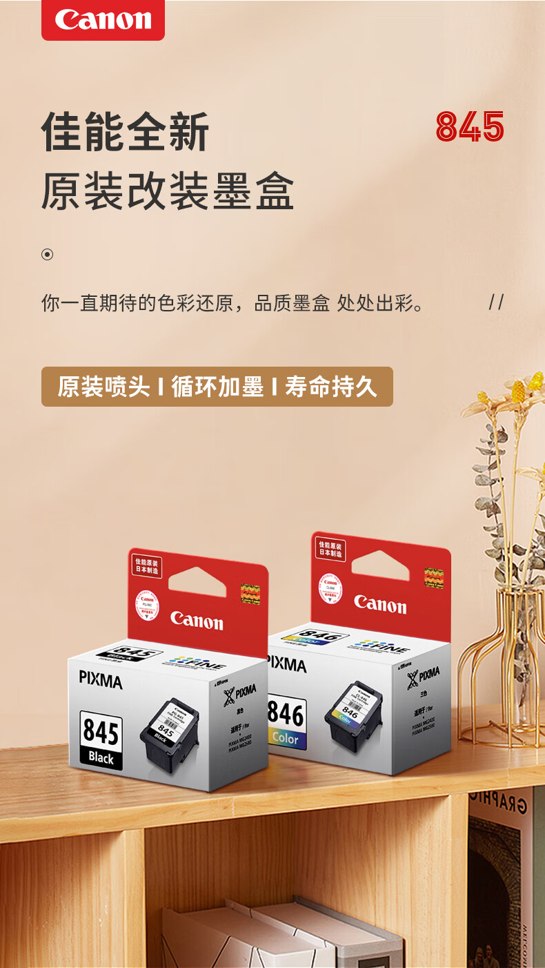 91d363e7591d24f0.jpg