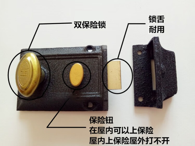 老式锁双保险弹子门锁6140a型房门锁牛头锁老式门锁室内外木门锁整套