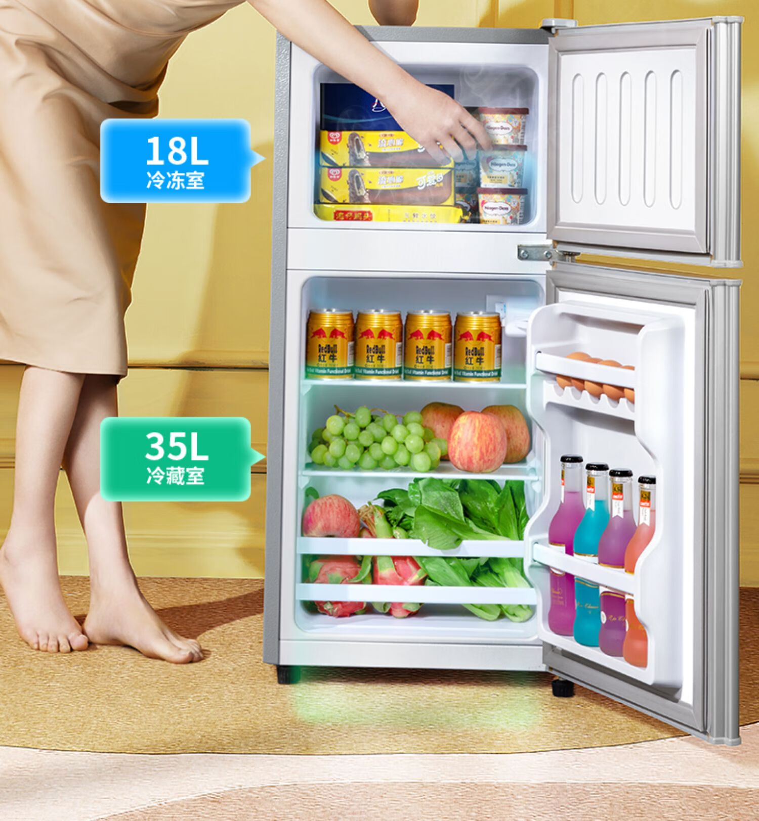 小冰箱家用小型宿舍出租房冷冻冷藏静音迷你双开门电冰箱一级节能省电