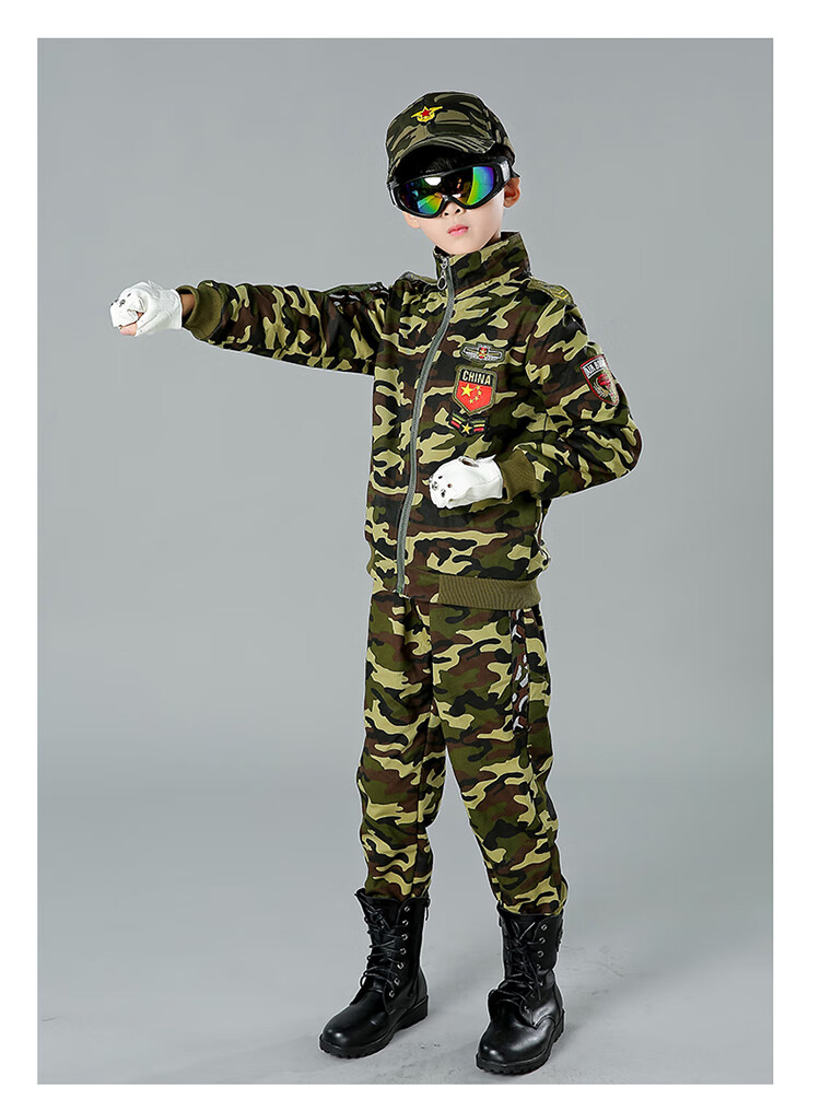 儿童军装迷彩套装男童特种兵长袖男孩秋装解放军人纯棉小学生军训衣服