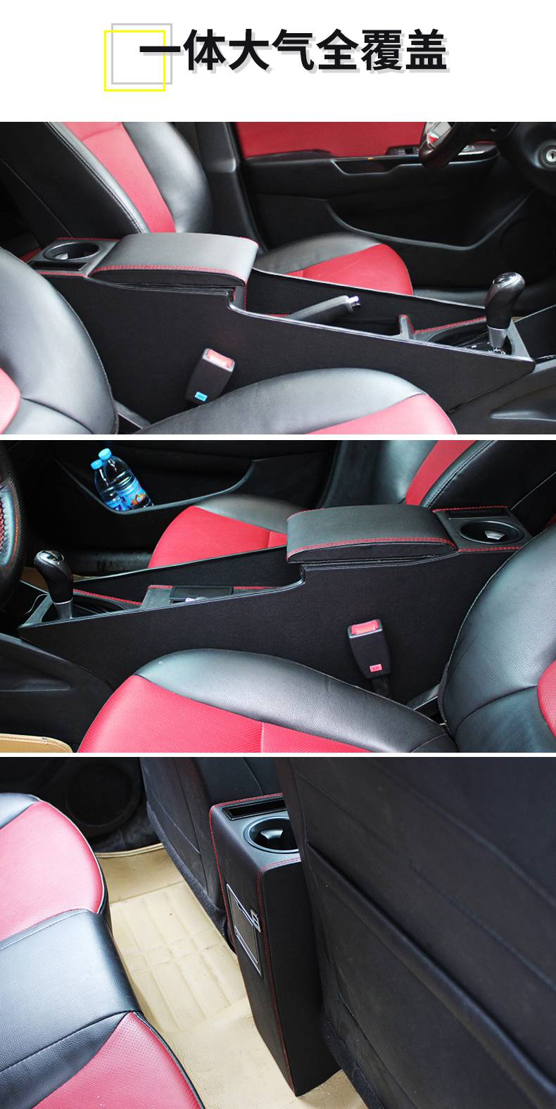 免打孔中央通道扶手15款c11款16款起亚k2专用通道扶手箱黑色黑色双