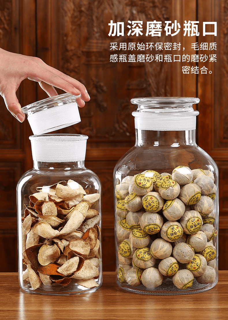 鸥欣半斤专用密封玻璃瓶带盖大容量药材展示储物罐玻璃罐 5l装单只