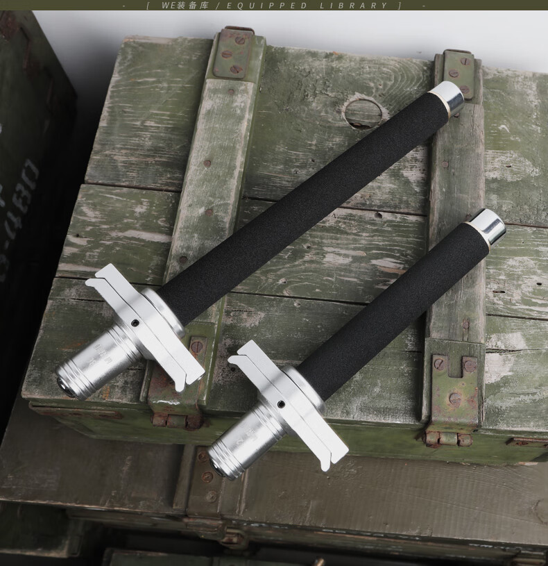 实心甩棍防身合法用品伸缩棍应急防身棍长棍 26英寸【图片 价格 品牌