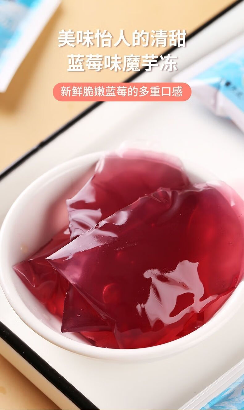 云南特产云南十八怪丽江特产酸角冻糖果零食小吃礼盒装4盒伴手礼年货