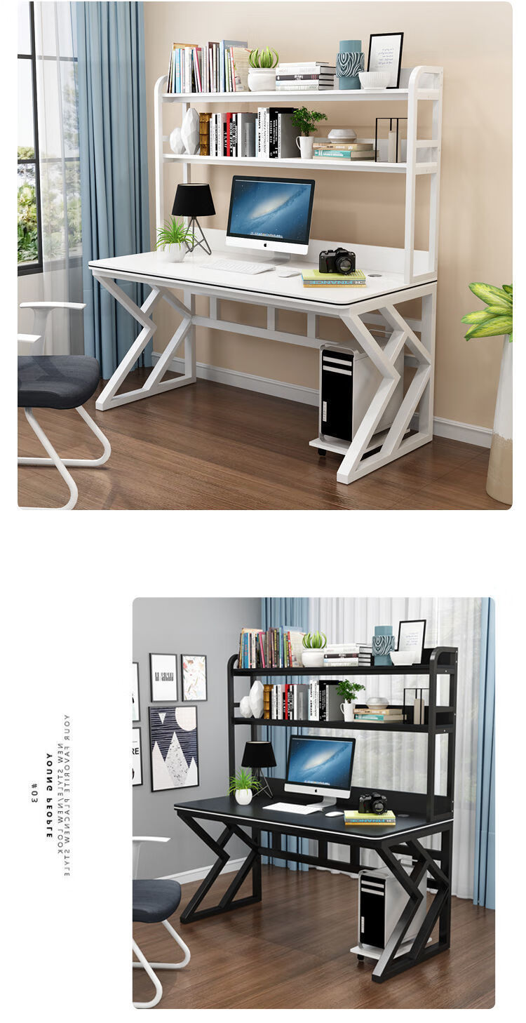 高中生学习桌电脑台式桌书桌书架组合简约家用一体学生学习桌卧室办公