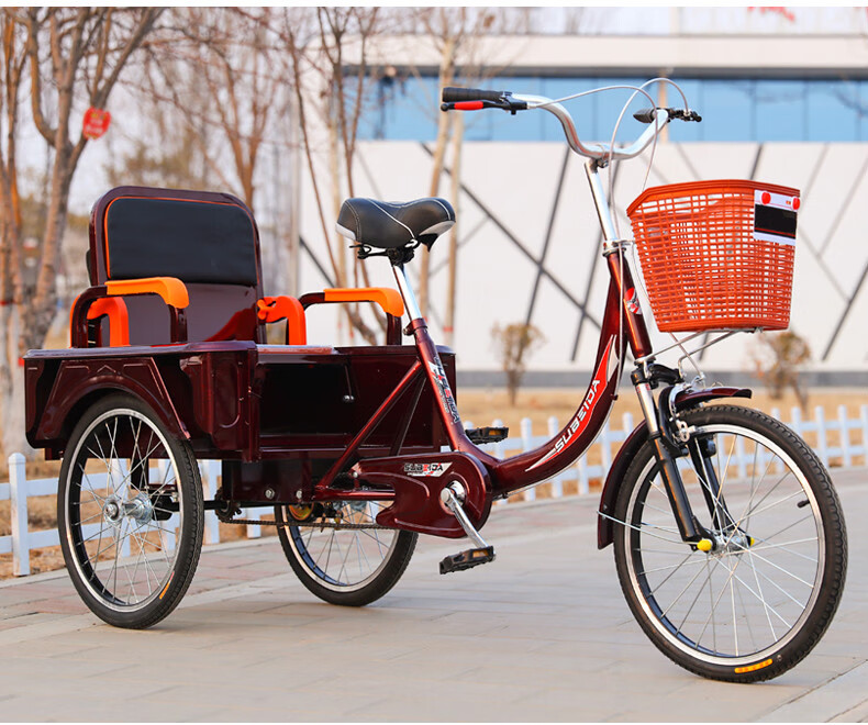 脚蹬三轮车中老年人力老人脚踏自行车成人载货两用20寸代步车紫色定制