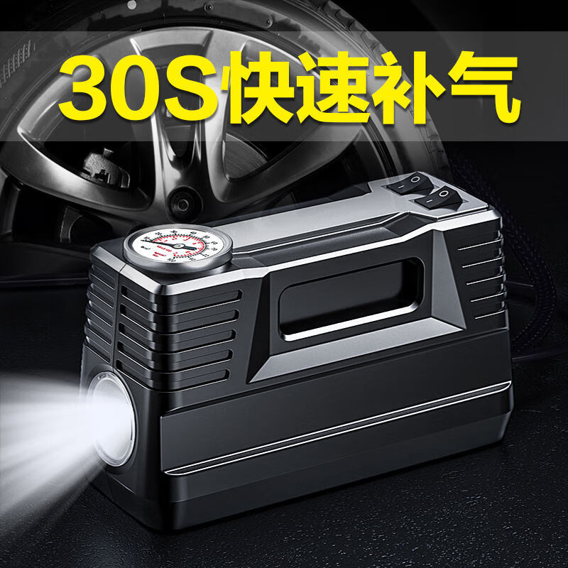 车载充气泵汽车打气泵车载充气泵12v小轿车便携式打气筒汽车用轮胎多