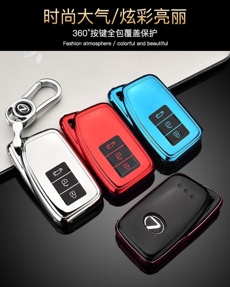 适用全新雷克萨斯rx300改款450h钥匙套nx200钥匙套壳扣包男女凌志新品