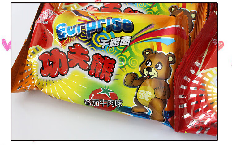 fghgf 和统功夫熊烧烤味干脆面番茄牛肉味干吃面方便面5几毛钱的零食