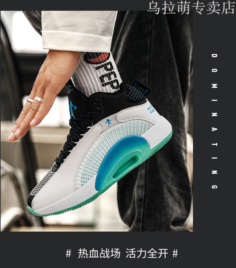 乔35代篮球鞋郭艾伦aj35纯原全紫禁之巅中大童学生实战球鞋aj莆田安